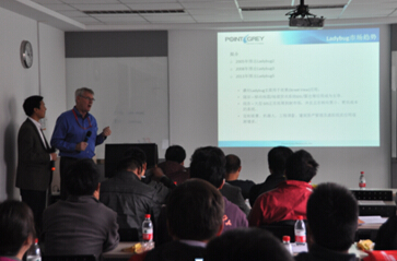 凌云成功召開(kāi)全景成像產(chǎn)品技術(shù)交流會(huì)，推動(dòng)技術(shù)創(chuàng)新與行業(yè)交流