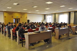 三勘院地質(zhì)災(zāi)害防治設(shè)計(jì)研究院成功舉辦技術(shù)交流活動(dòng)，共筑防災(zāi)安全新防線