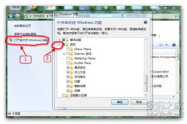 數(shù)字產(chǎn)品技術(shù)交流網(wǎng)站 技術(shù)交流的新陣地