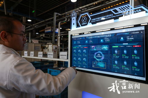 智能制造的典范 佛吉亞鹽城工廠榮膺全球汽車座椅領(lǐng)域首家燈塔工廠